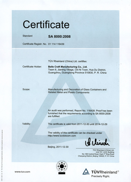 Red Earth Industrial Limited